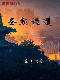 怎么腌萝卜条好吃游戏画面