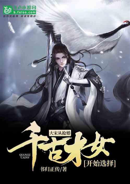 畅由联盟(01039.HK)发行1.26亿港元2024年可换股债券