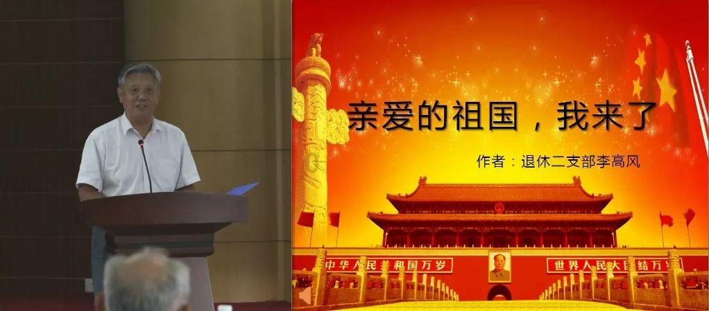 史小坑的爆笑生活12