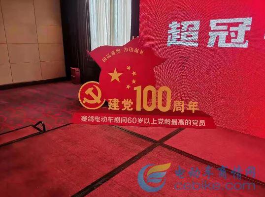 生命之战!高清大图还原云南镇雄山体滑坡救援现场
