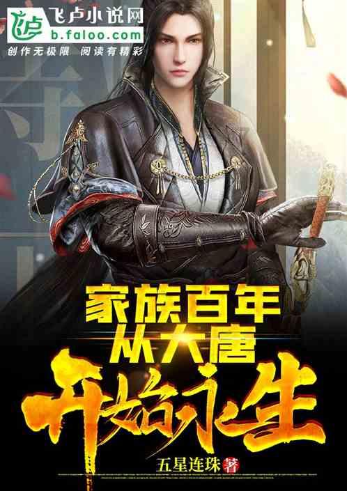 寂静岭5：归乡