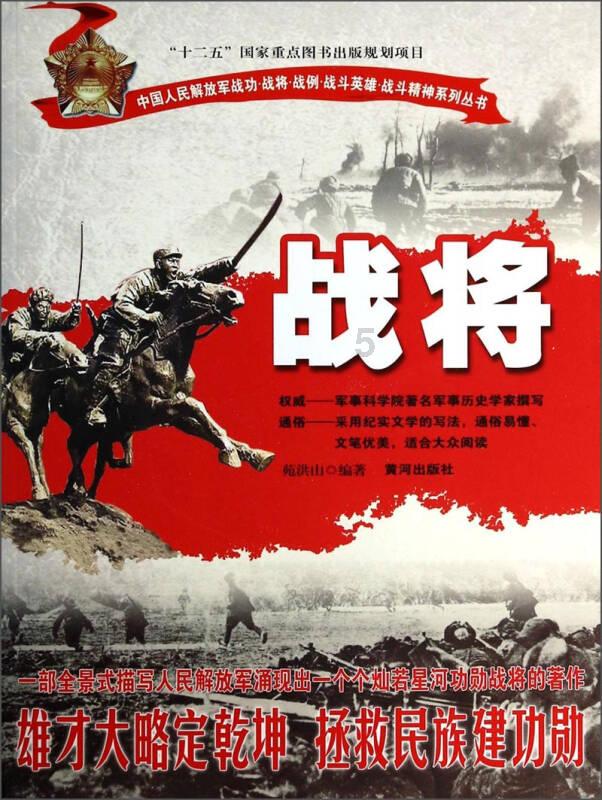逃离城郊古宅