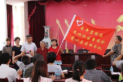 模拟火车：新时代