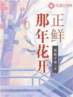 逃离普通的房屋